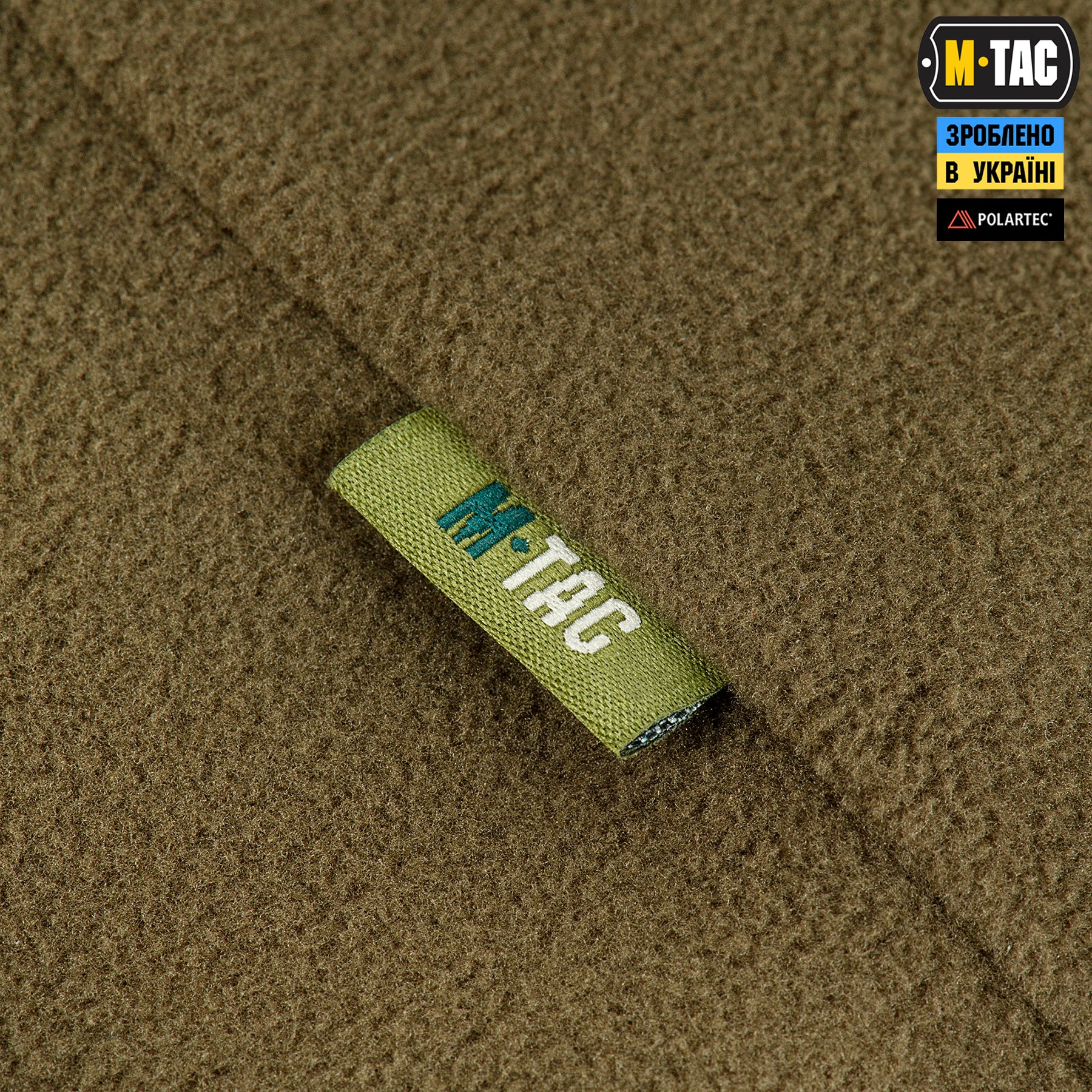 M-Tac кофта Delta Polartec Dark Olive