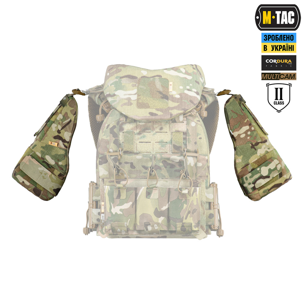 M-Tac плечовий захист з балістичними пакетами 2 клас для Cuirass Multicam