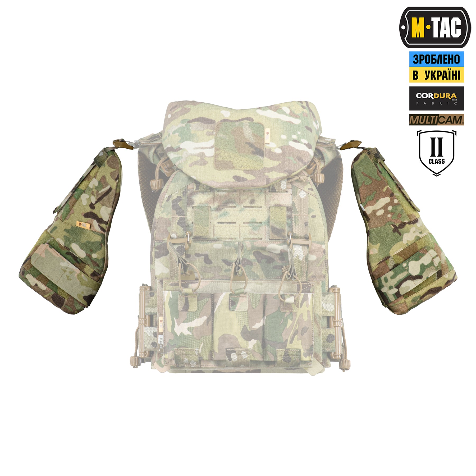 M-Tac плечовий захист з балістичними пакетами 2 клас для Cuirass Multicam