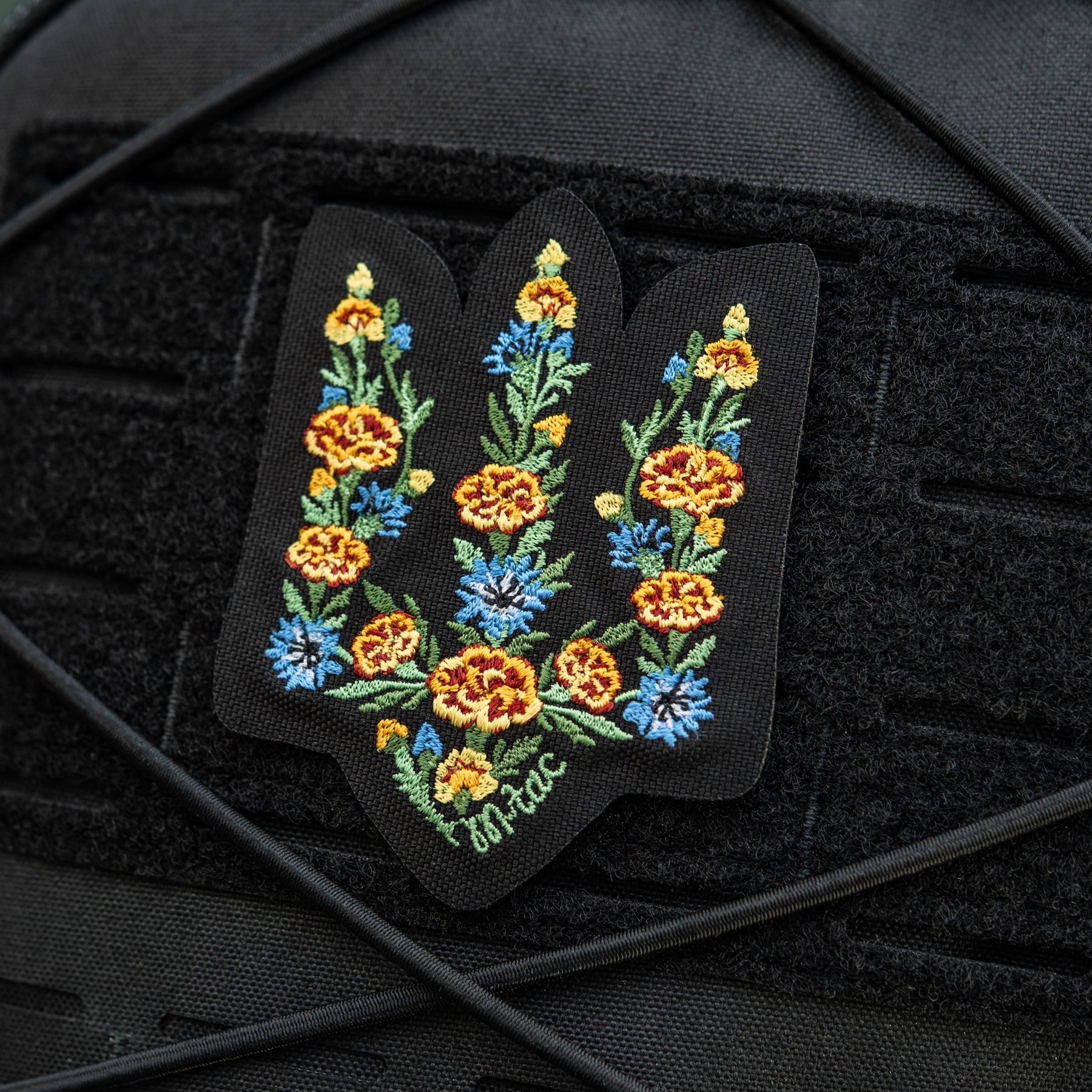 M-Tac нашивка Тризуб Чорнобривці (вишивка) Black