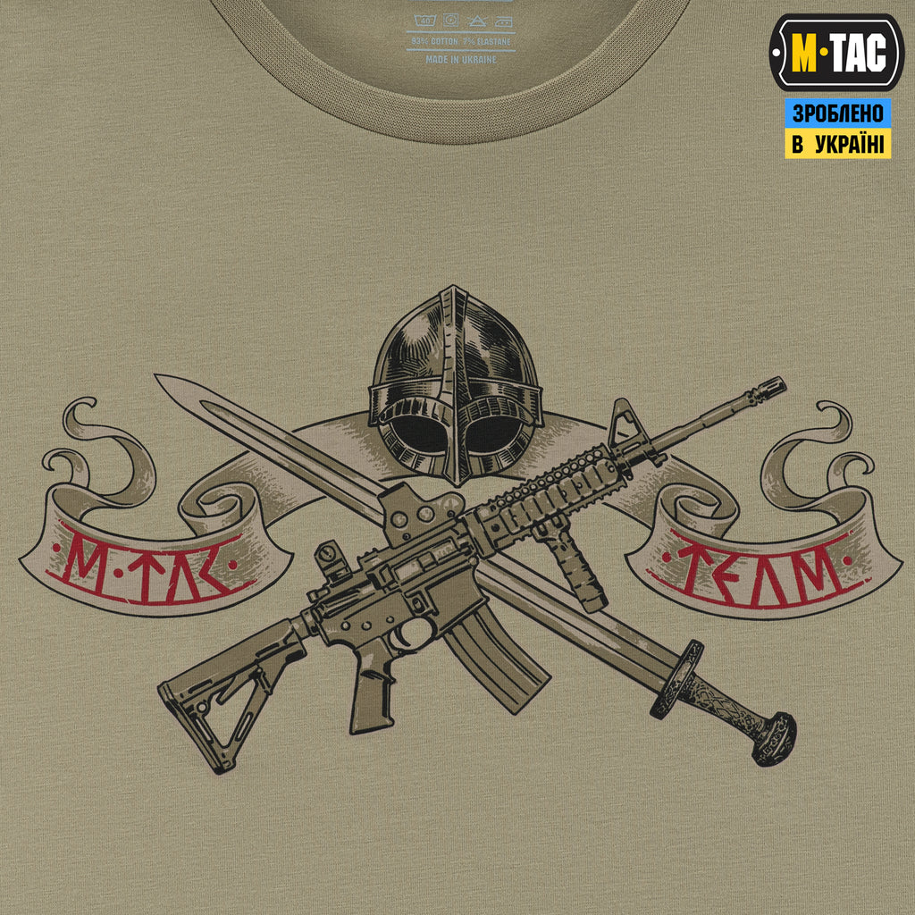 M-Tac футболка Keep Calm Tan