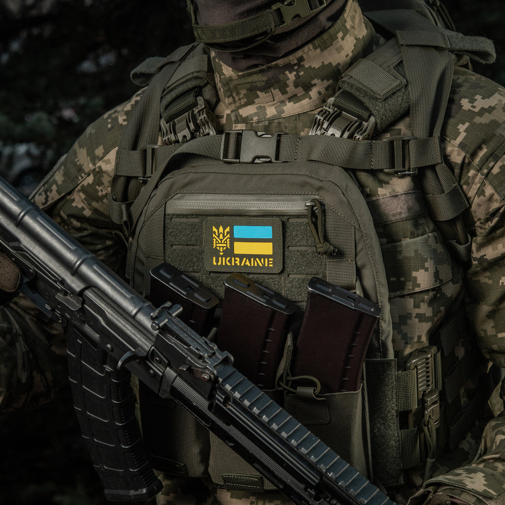 M-Tac нашивка Ukraine (с Тризубом) Laser Cut Ranger Green/Yellow/Blue/GID