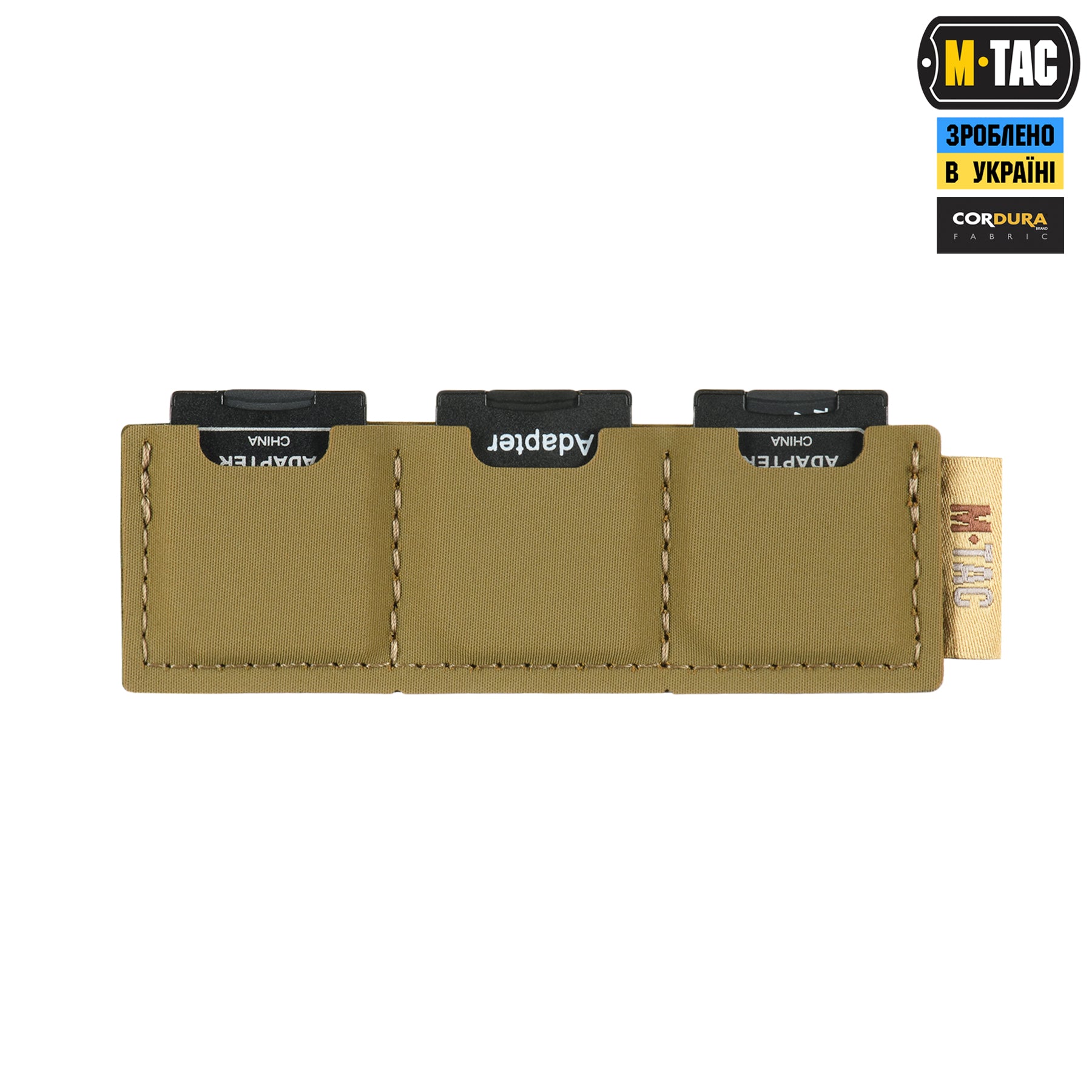 M-Tac вставка модульна для SD-карт (3 секції) Coyote