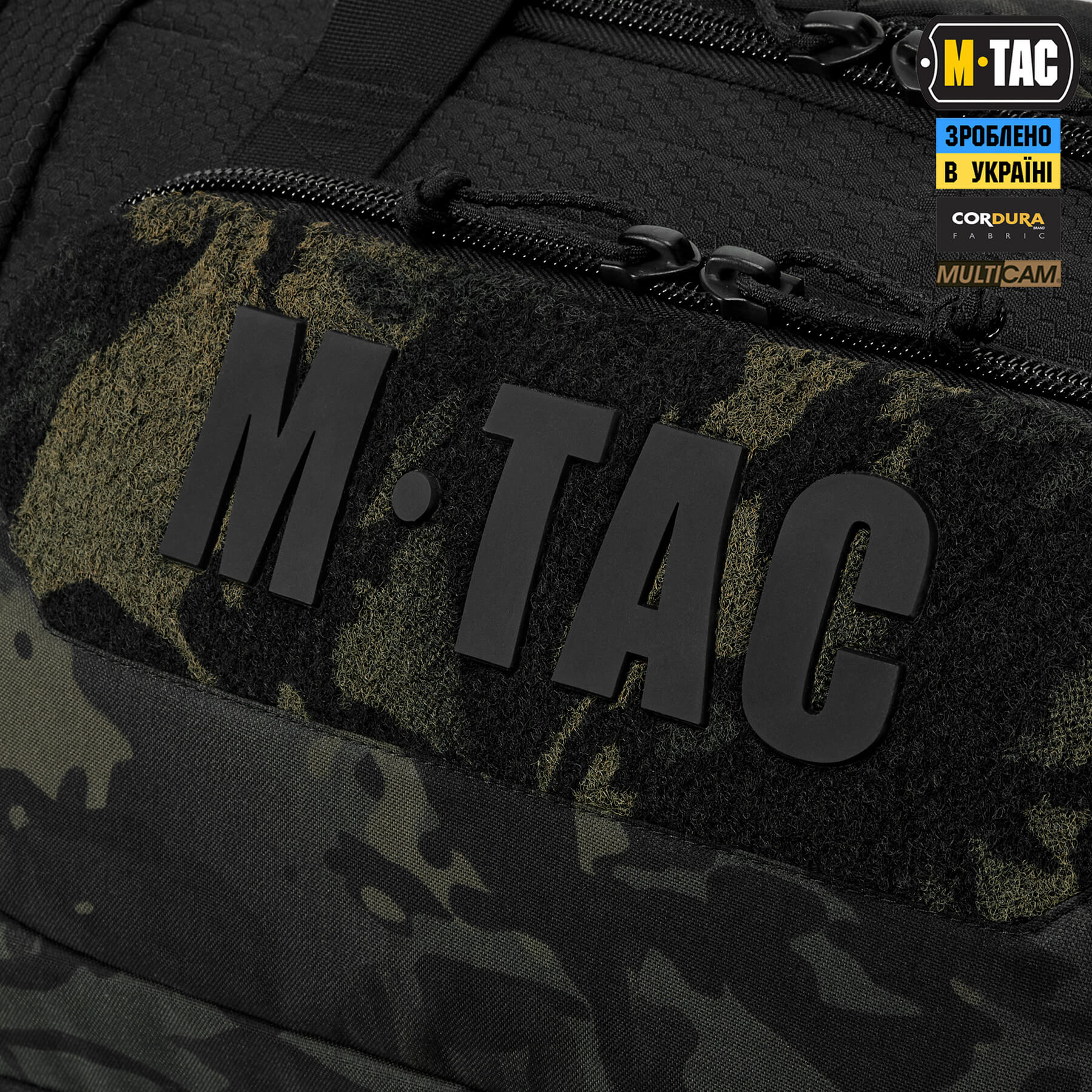 M-Tac сумка-баул Sport 38л Elite Multicam Black