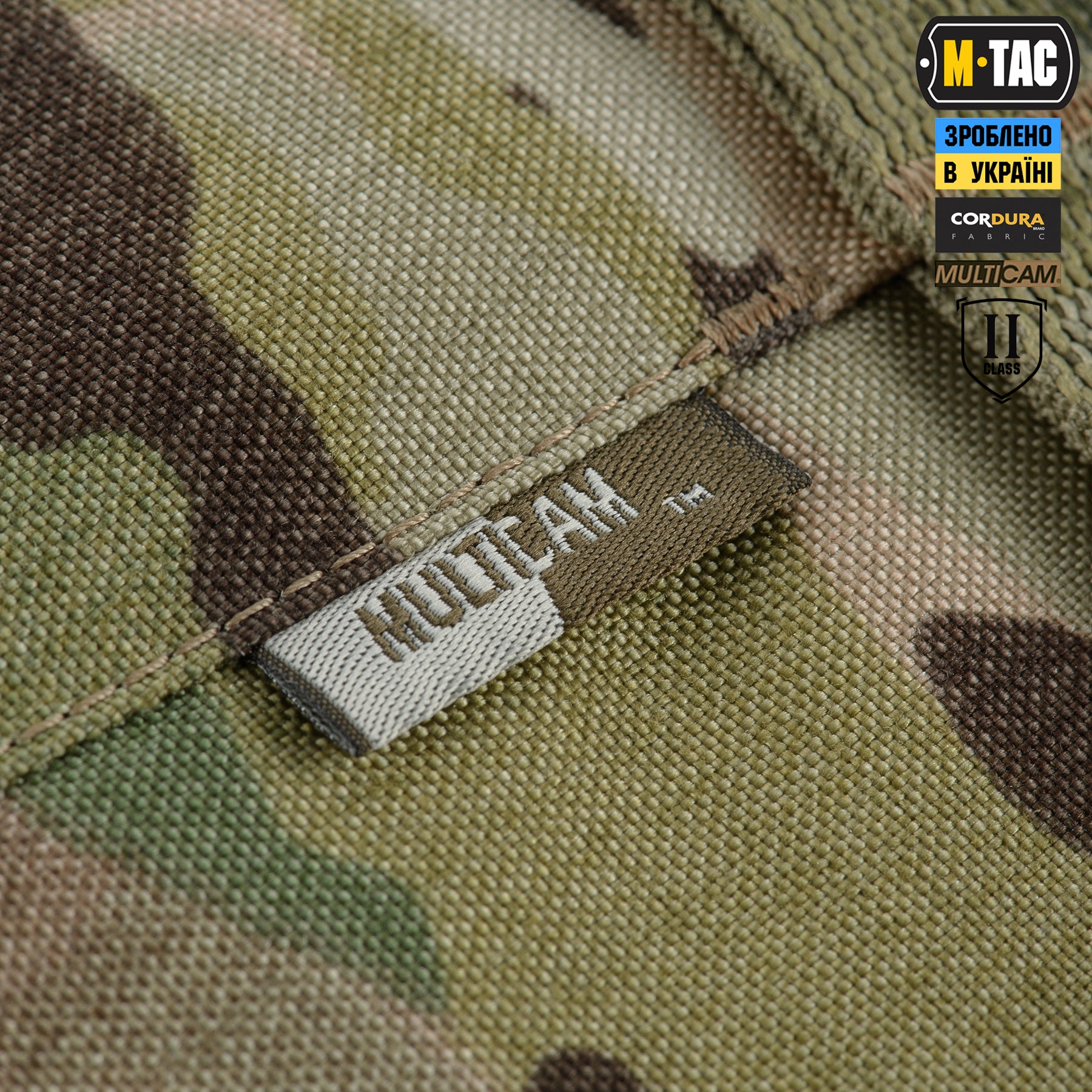 M-Tac балістичний захист гомілки 2 клас захисту Elite Multicam