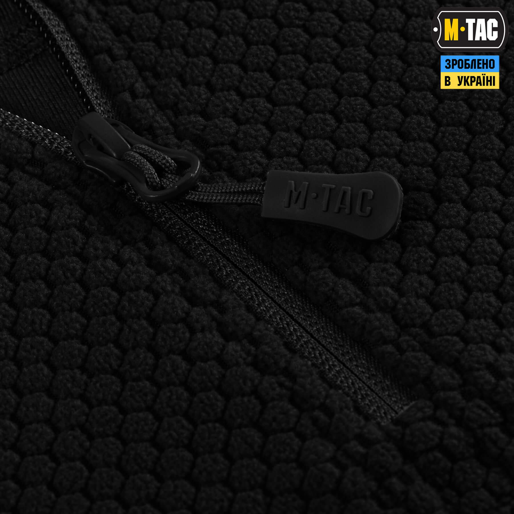 M-Tac термосорочка фліс Delta Level 2 Hex Black