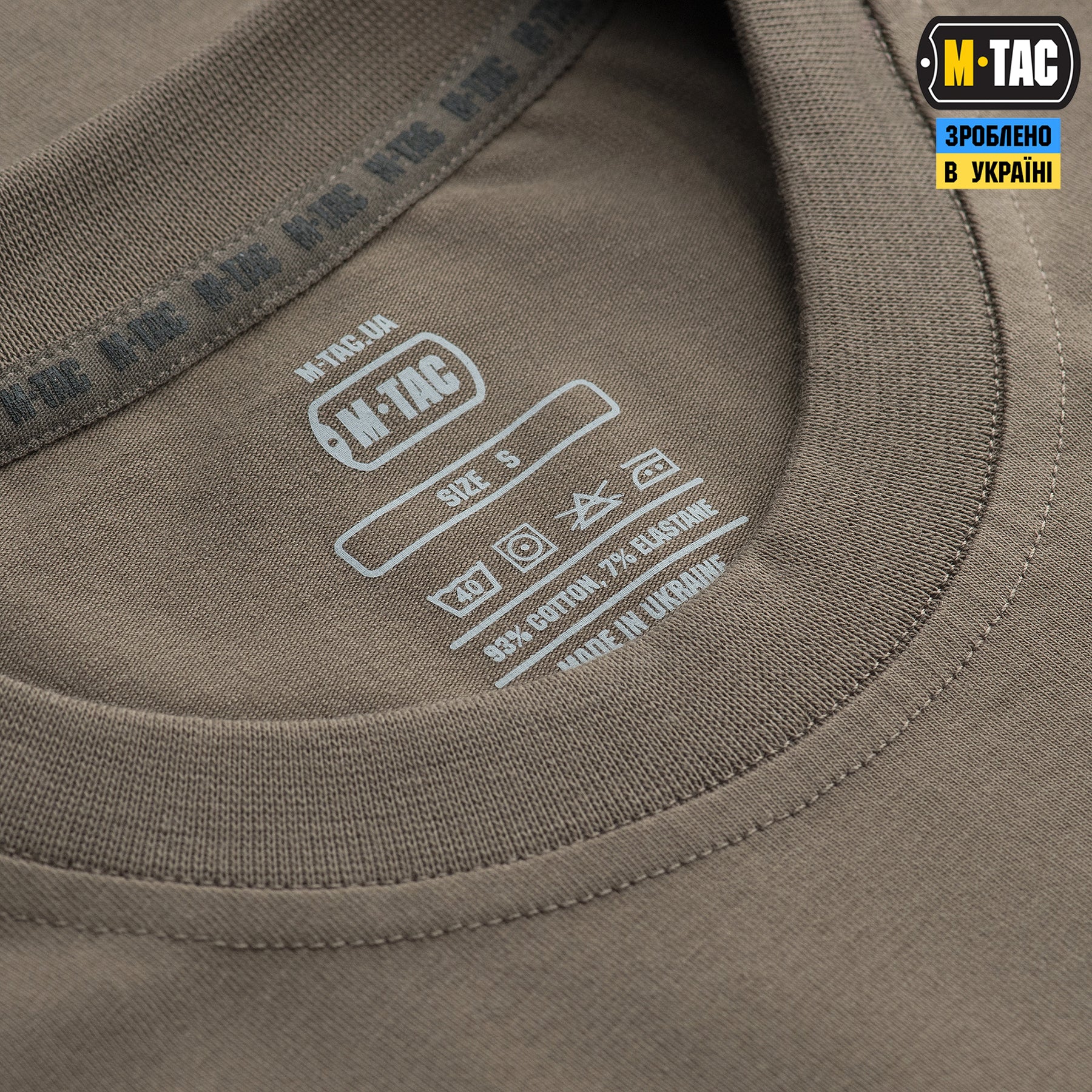 M-Tac футболка 93/7 Dark Olive
