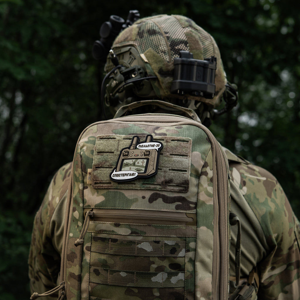 M-Tac нашивка Підльотне 30 (PVC) coyot