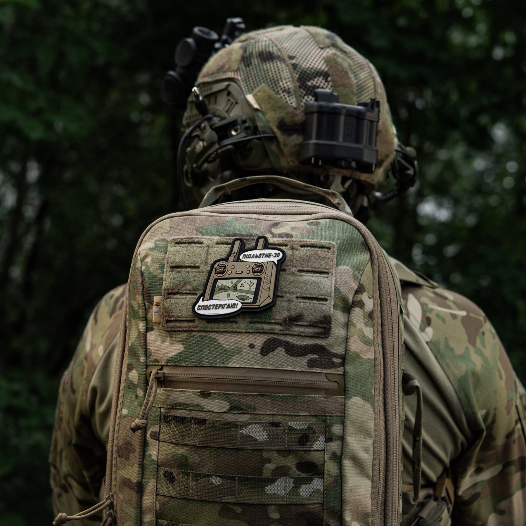 M-Tac нашивка Підльотне 30 (PVC) coyot