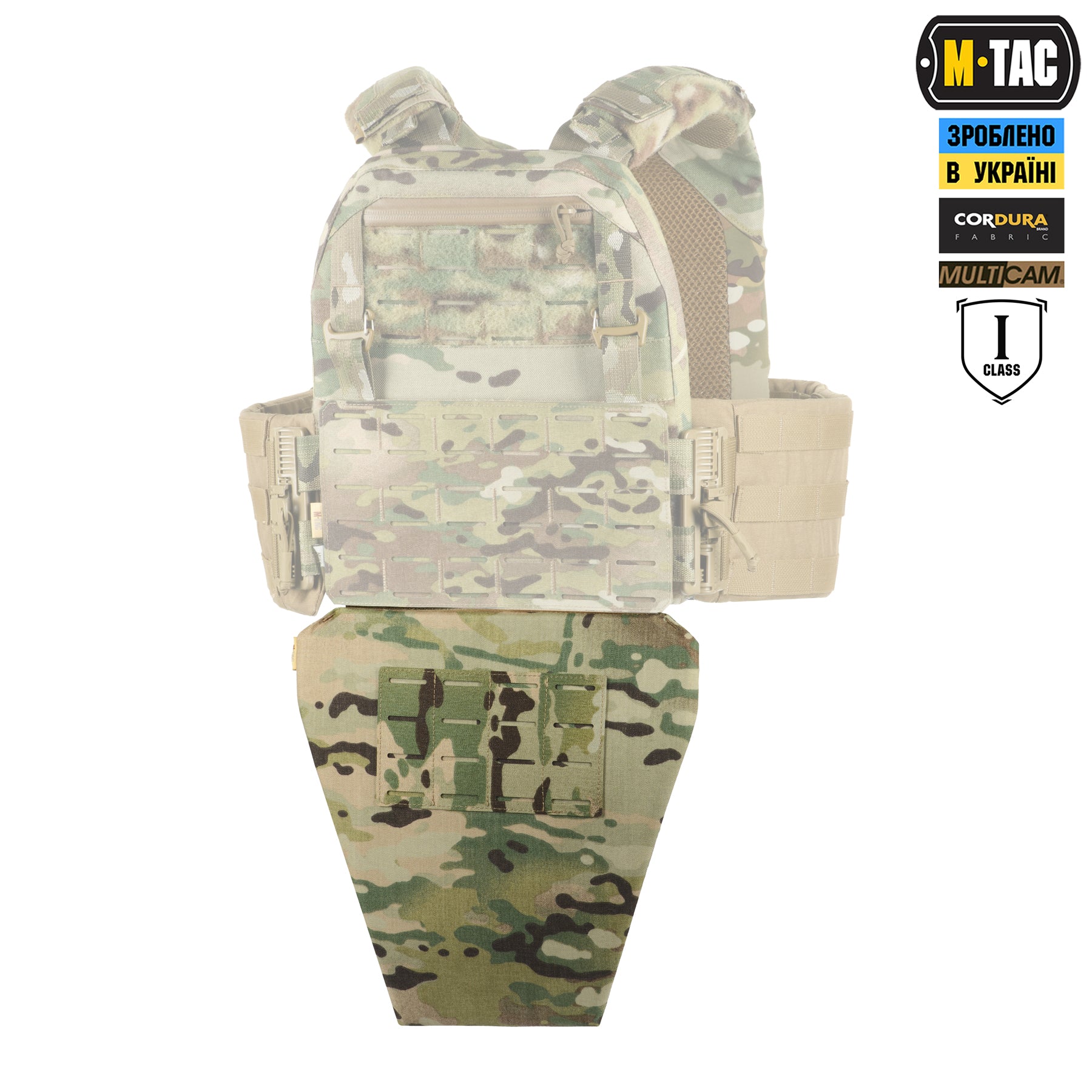 M-Tac фартух протиуламковий з балістичним пакетом 1 клас (BRONYX) Laser Cut Multicam