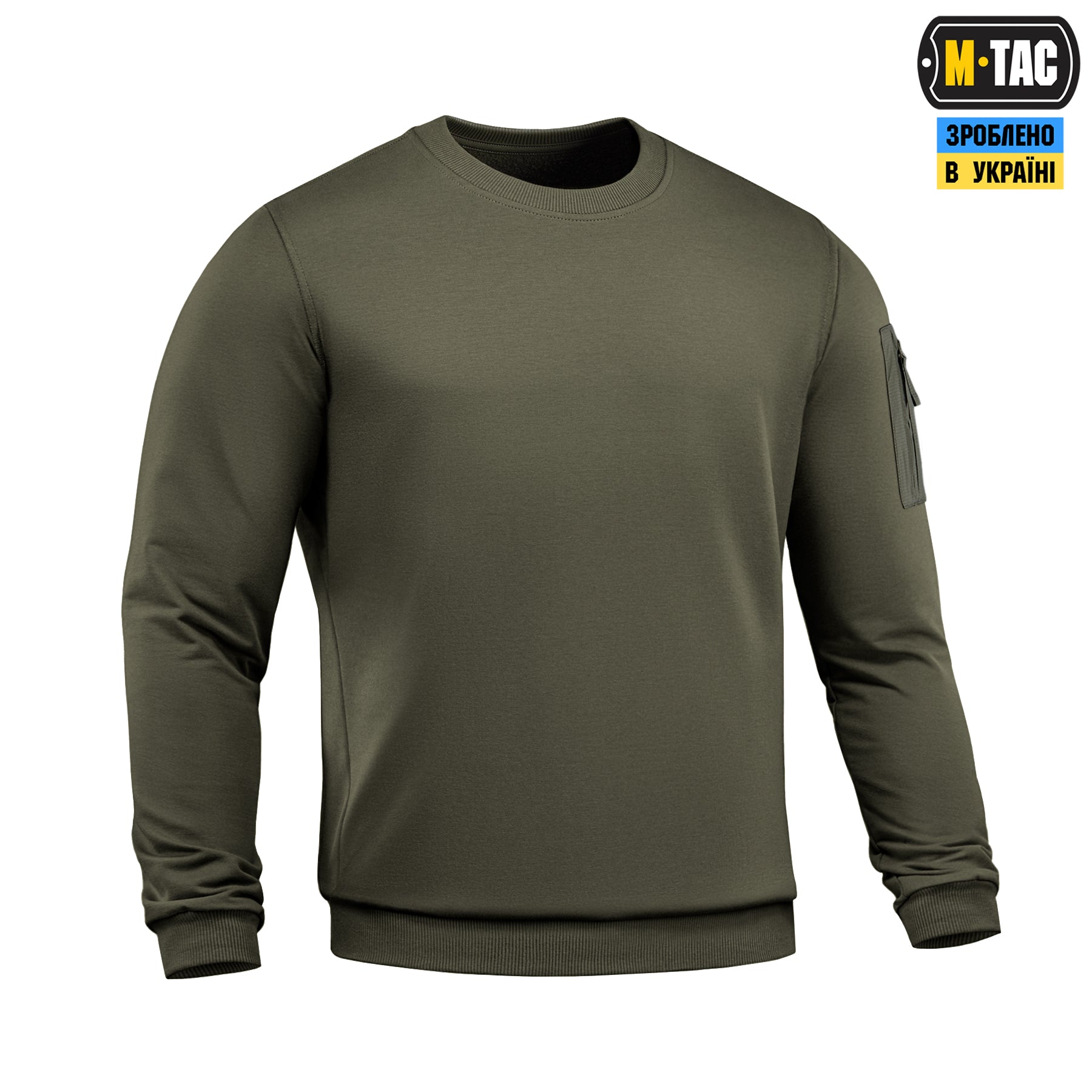 M-Tac світшот Nylon Pocket Cotton Hard Ranger Green