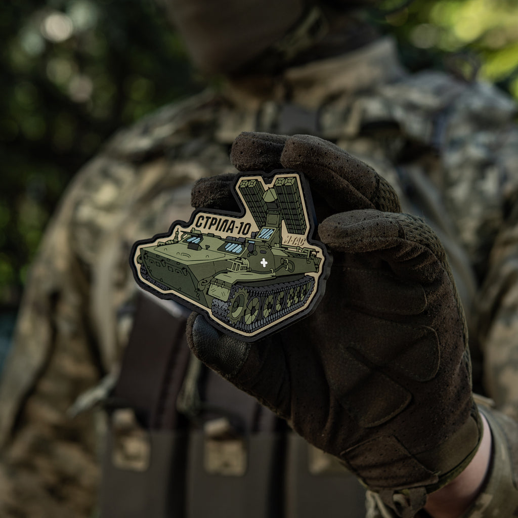 M-Tac нашивка Стріла-10 (PVC)