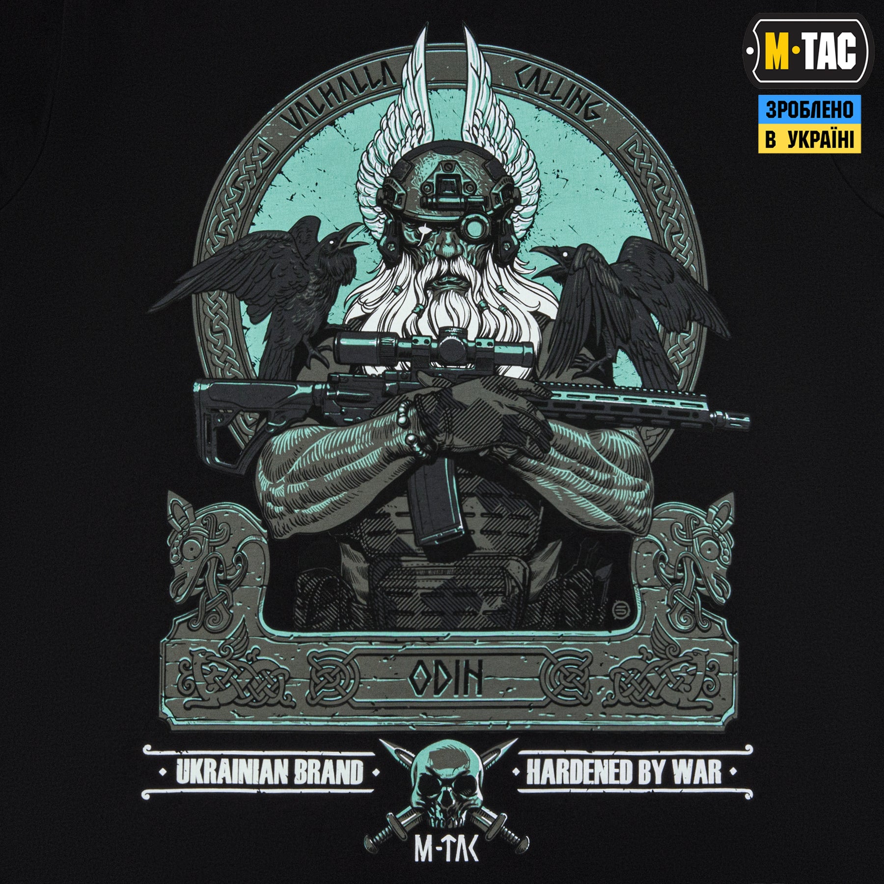 M-Tac футболка Odin Mystery довгий рукав Black