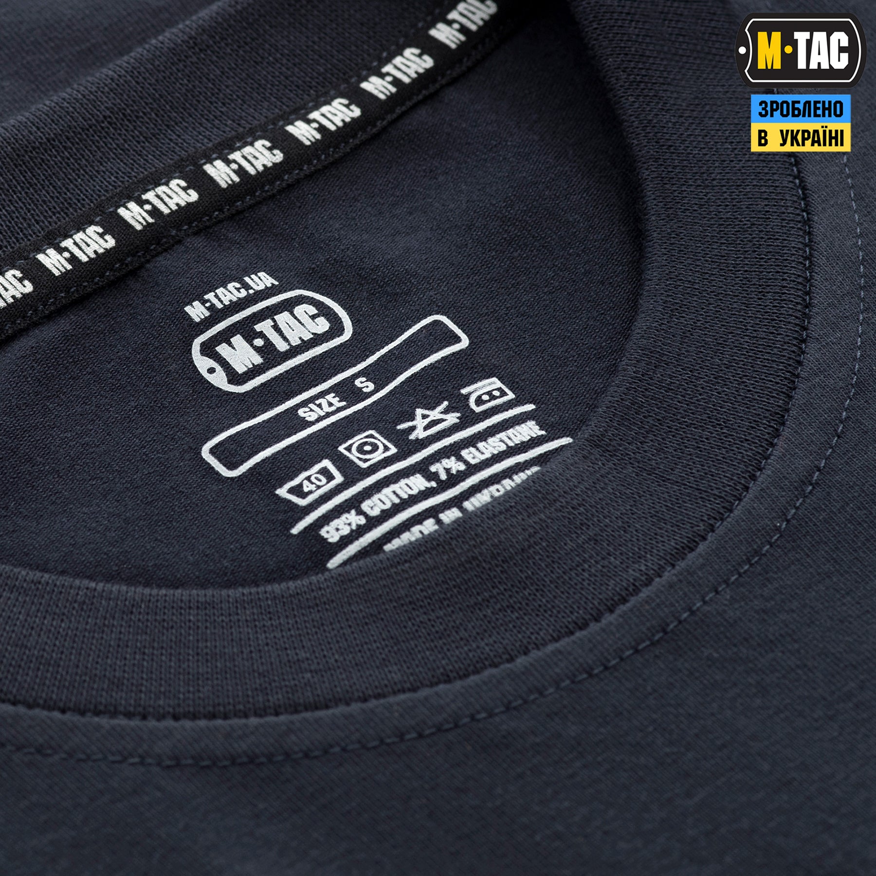 M-Tac футболка 93/7 Dark Navy Blue