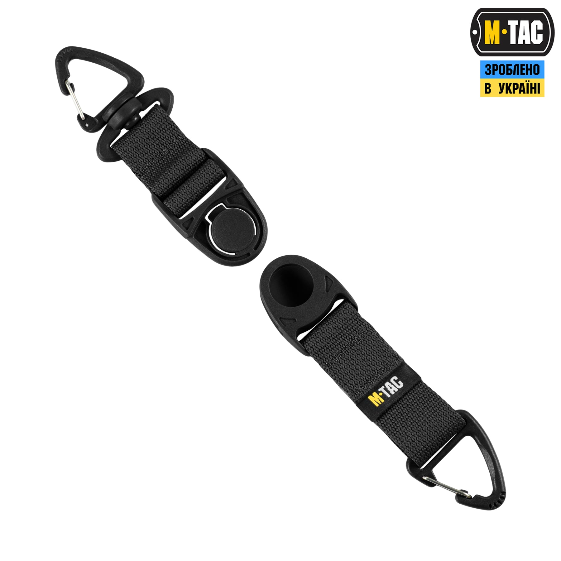 M-Tac Key Holder Elite Black