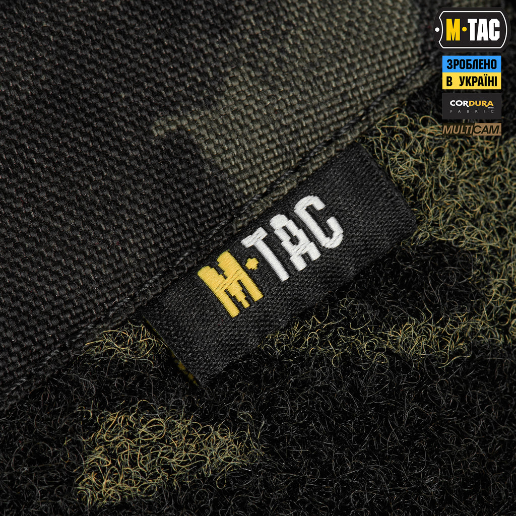 M-Tac EDC Pocket Elite Multicam Black