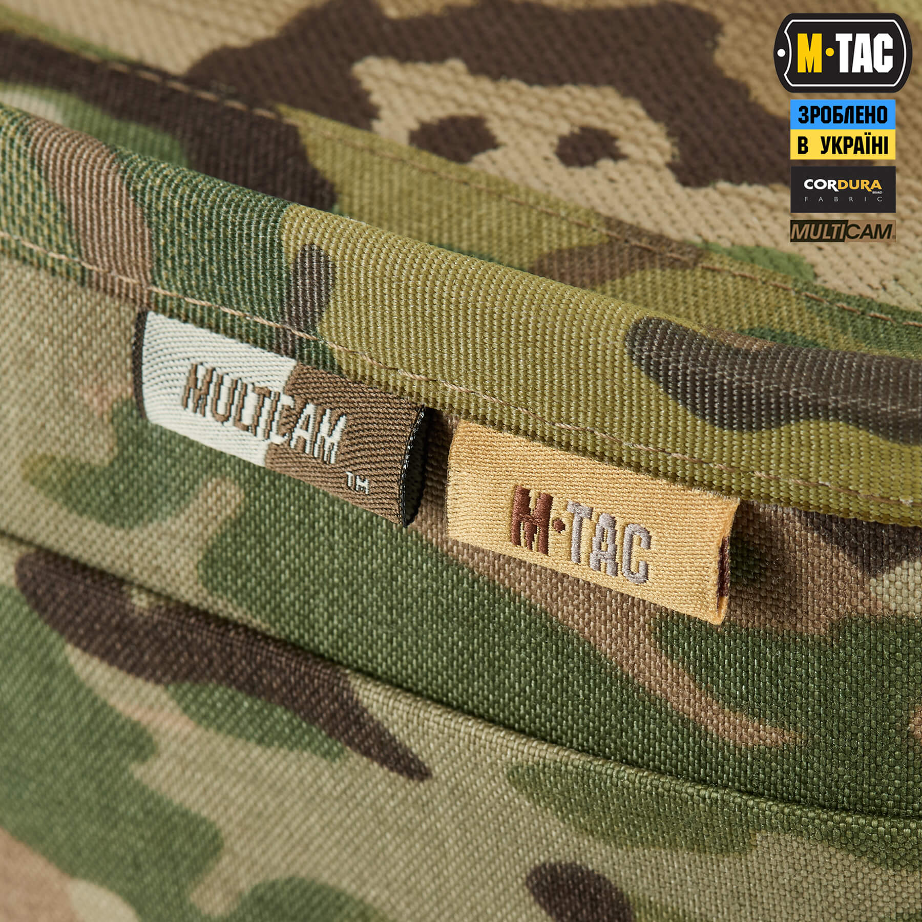 М-Тас сумка для набоїв 12 калібру Elite Multicam