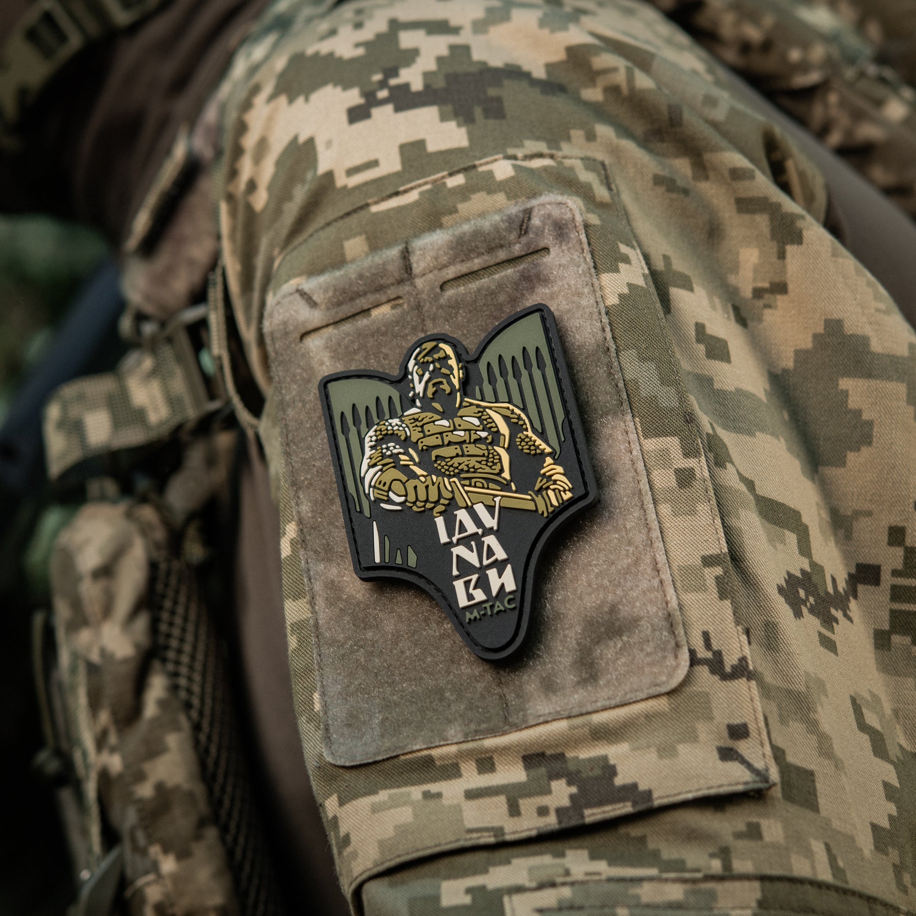 M-Tac нашивка Святослав PVC olive