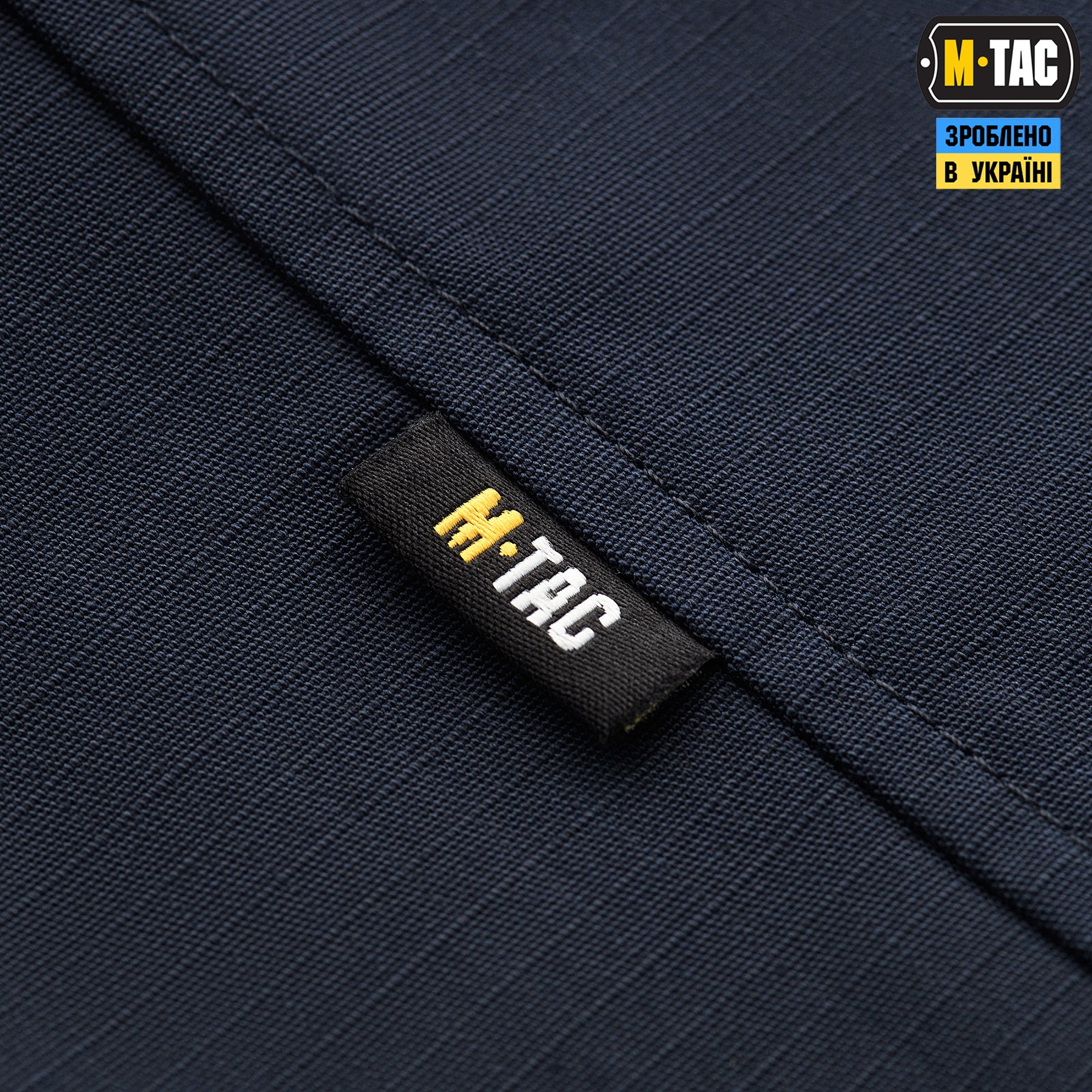 M-Tac кітель Patrol Flex Dark Navy Blue