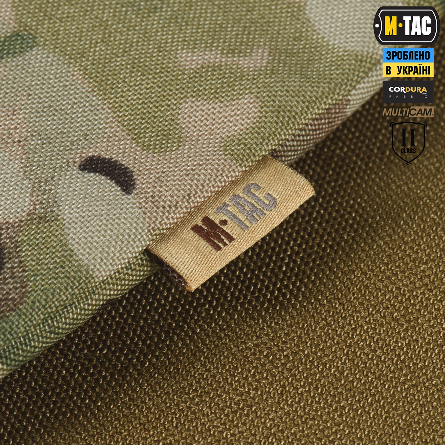 M-Tac фартух протиуламковий з балістичним пакетом 2 клас (BRONYX) Laser Cut XL Multicam