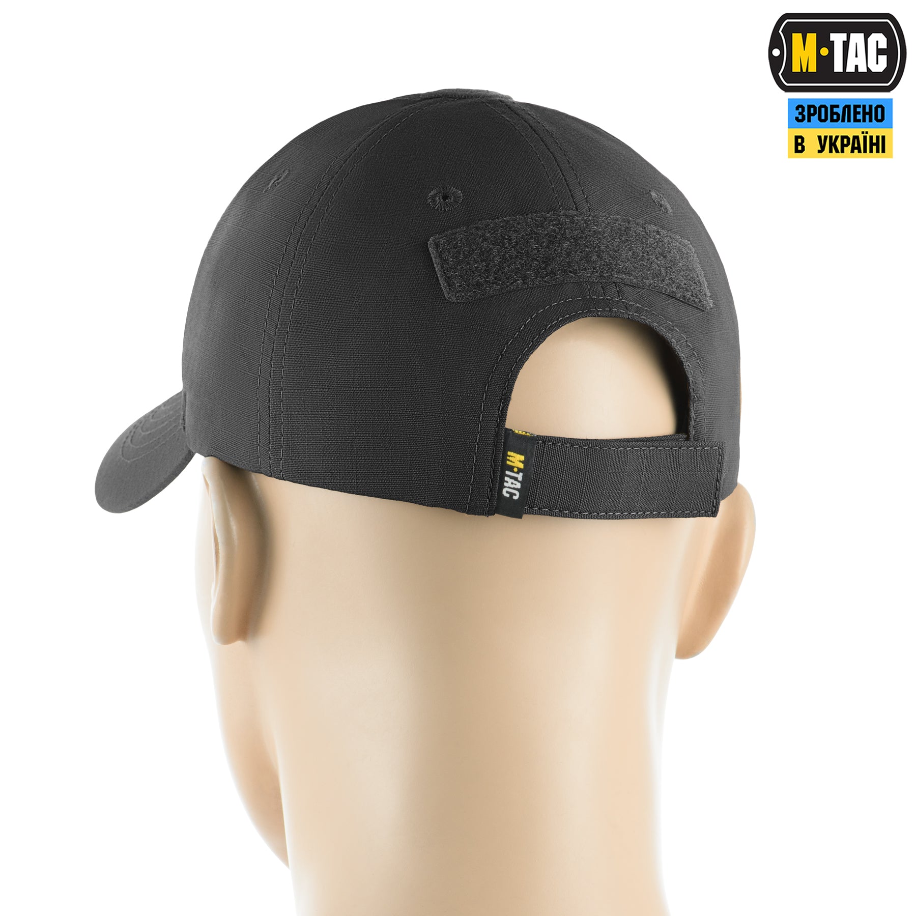 M-Tac бейсболка тактична Elite Flex ріп-стоп Dark Grey
