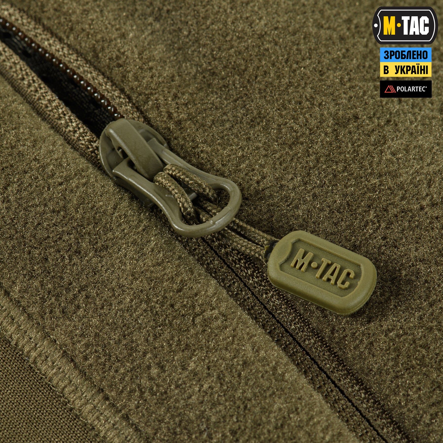 M-Tac кофта Polartec Sport Dark Olive