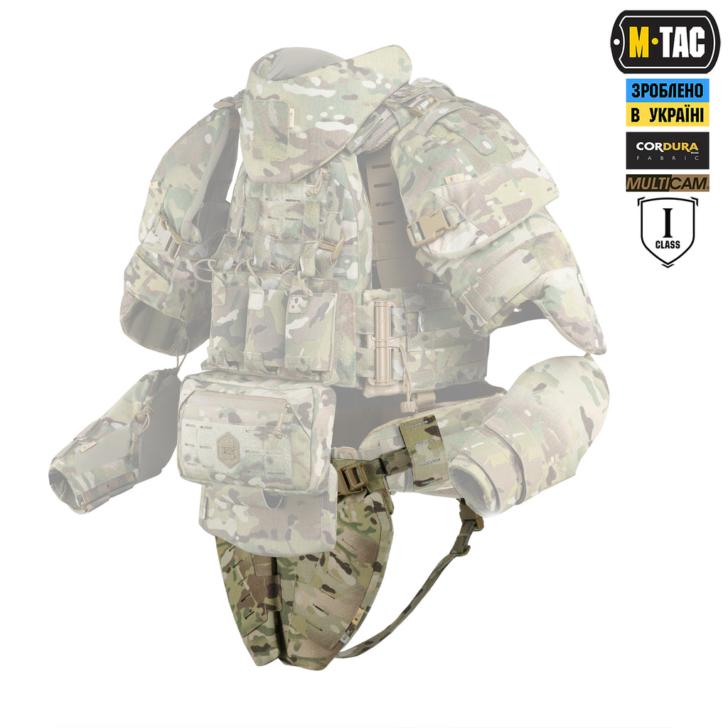 M-Tac Балістичний захист паху Groin Protection GEN.II 1 клас захисту (FMS) Multicam