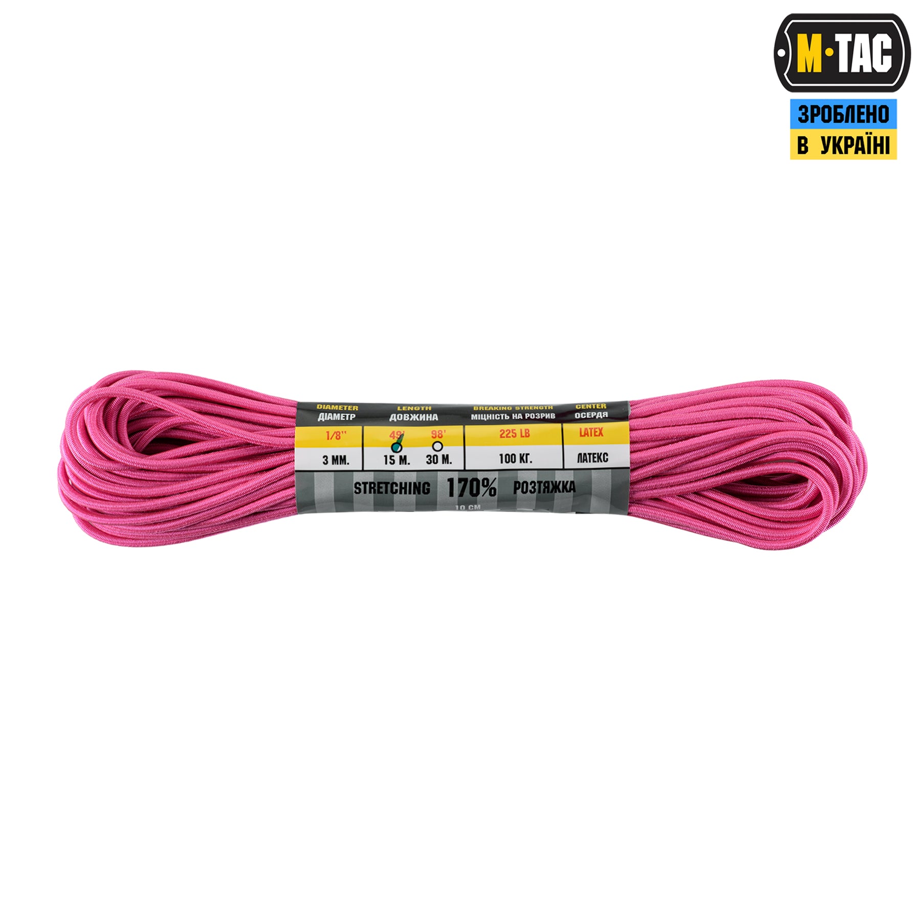 M-Tac паракорд Shock-Cord 3 mm Neon Pink 15м
