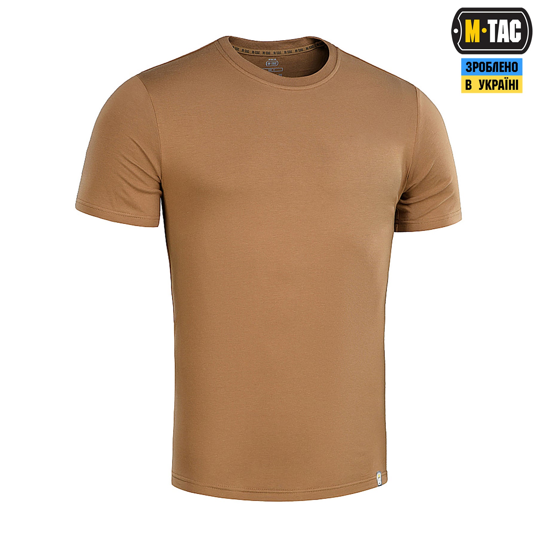 M-Tac футболка 93/7 Summer Coyote Brown