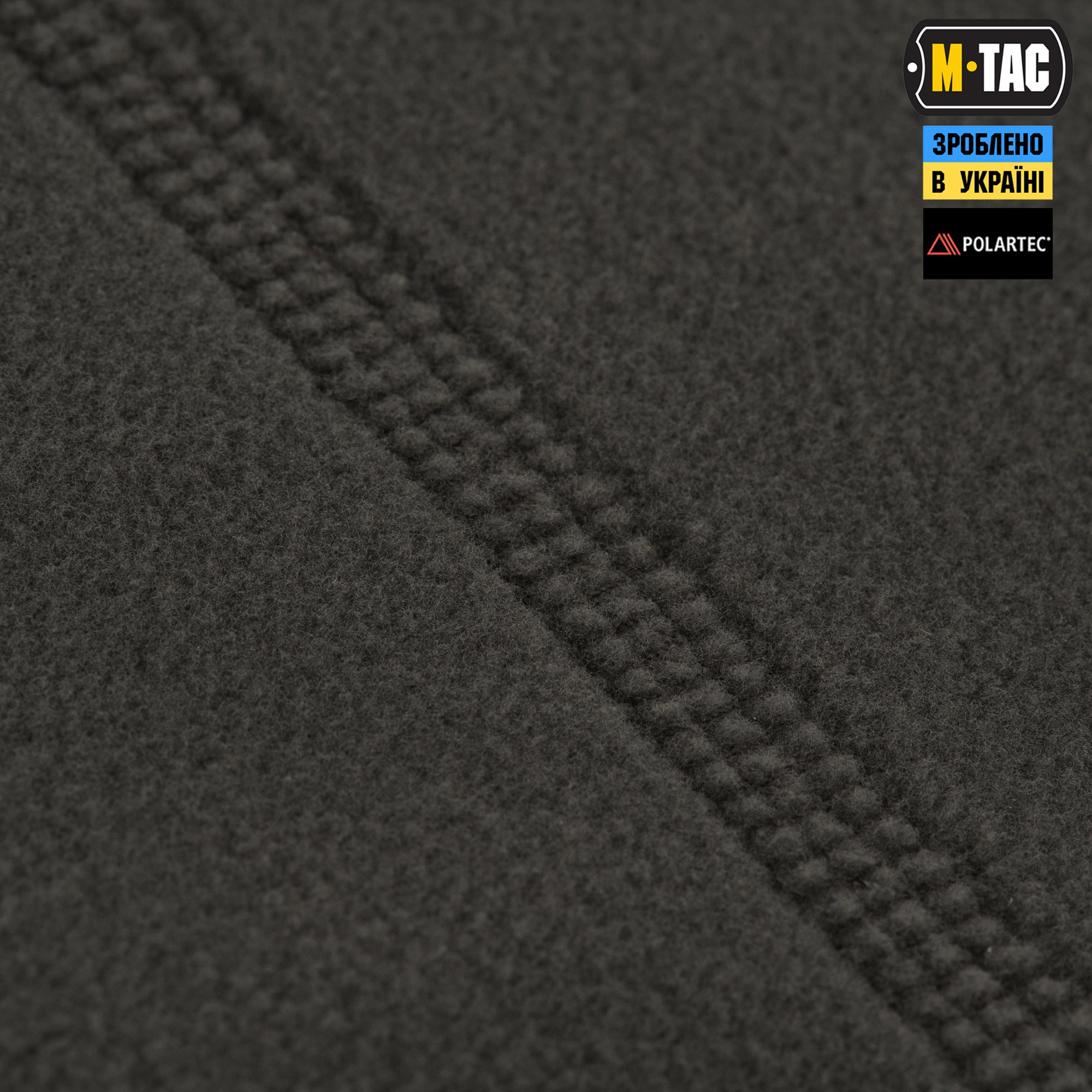M-Tac шарф-труба анатомічний з затяжкою Polartec Dark Grey