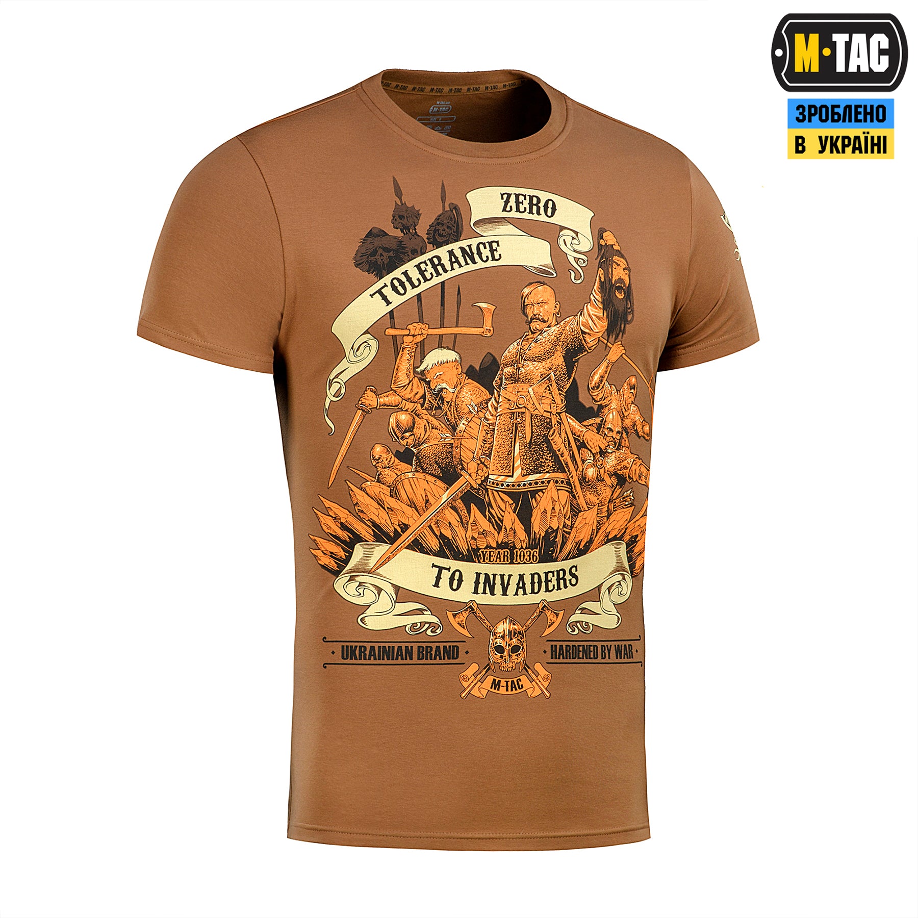 M-Tac футболка Zero Tolerance Coyote Brown
