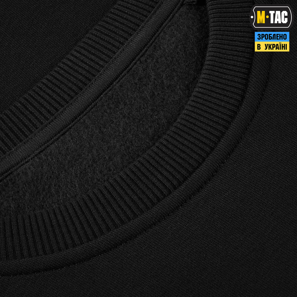 M-Tac світшот The Original Black