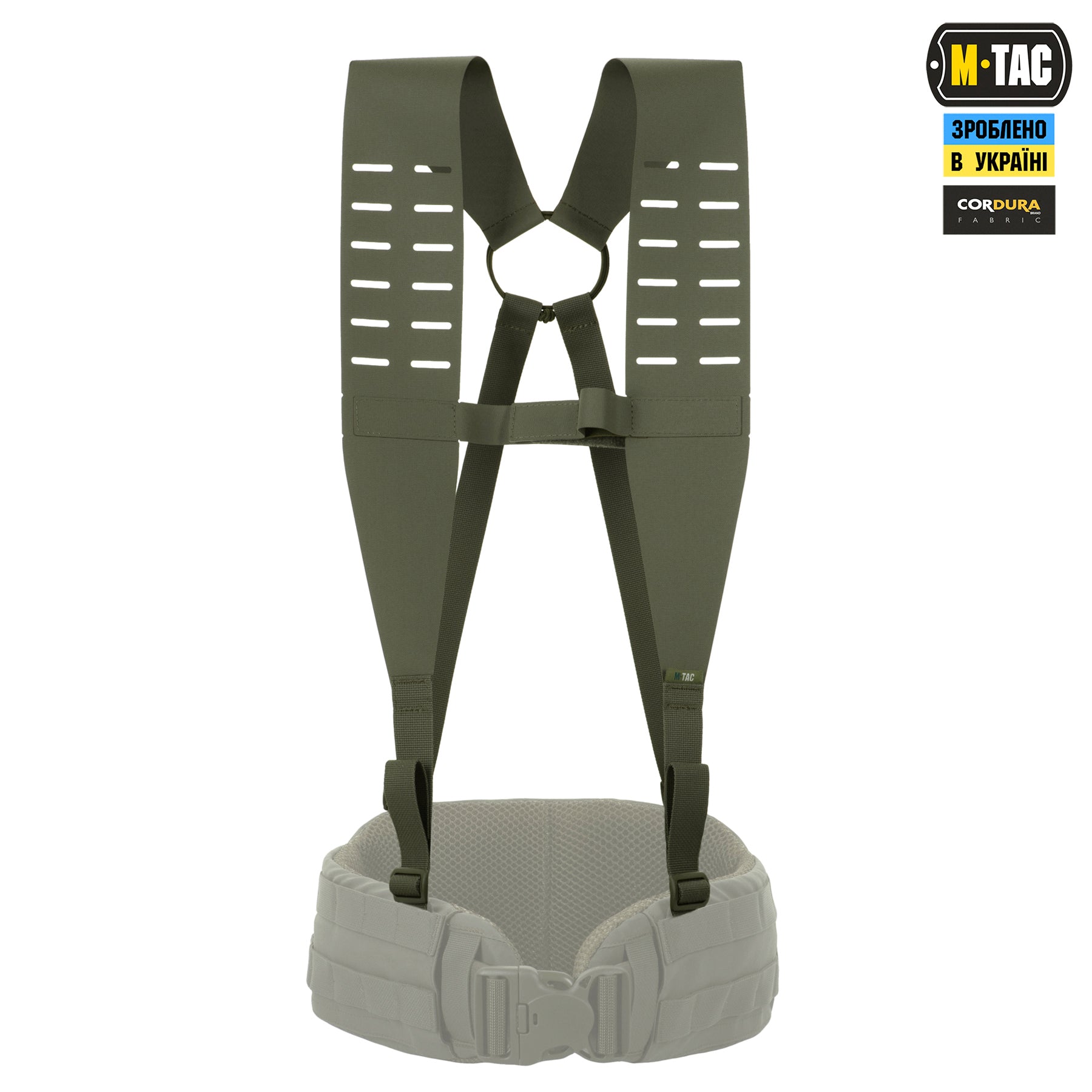 M-Tac ремені плечові для тактичного пояса Laser Cut Ranger Green