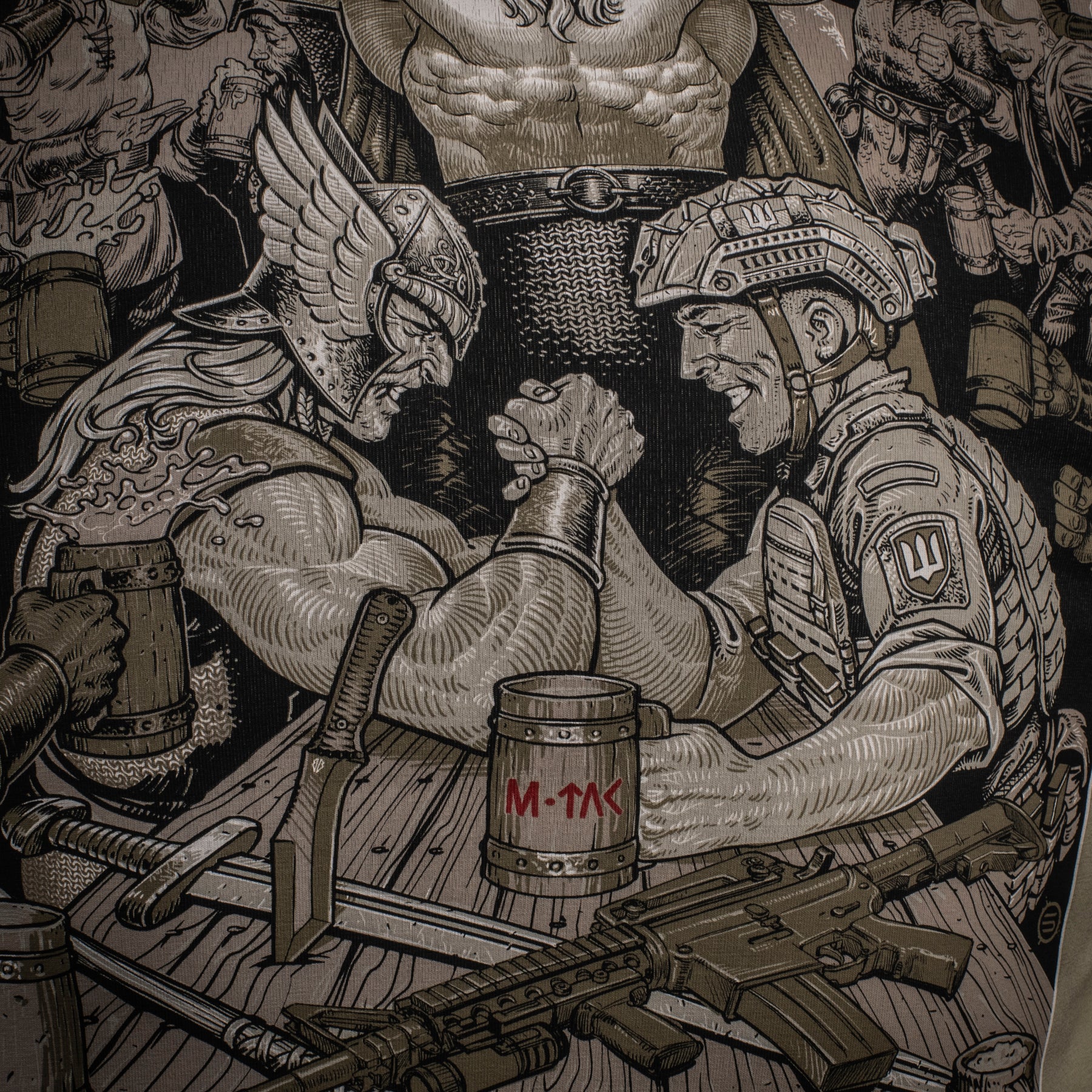 M-Tac футболка Keep Calm Tan