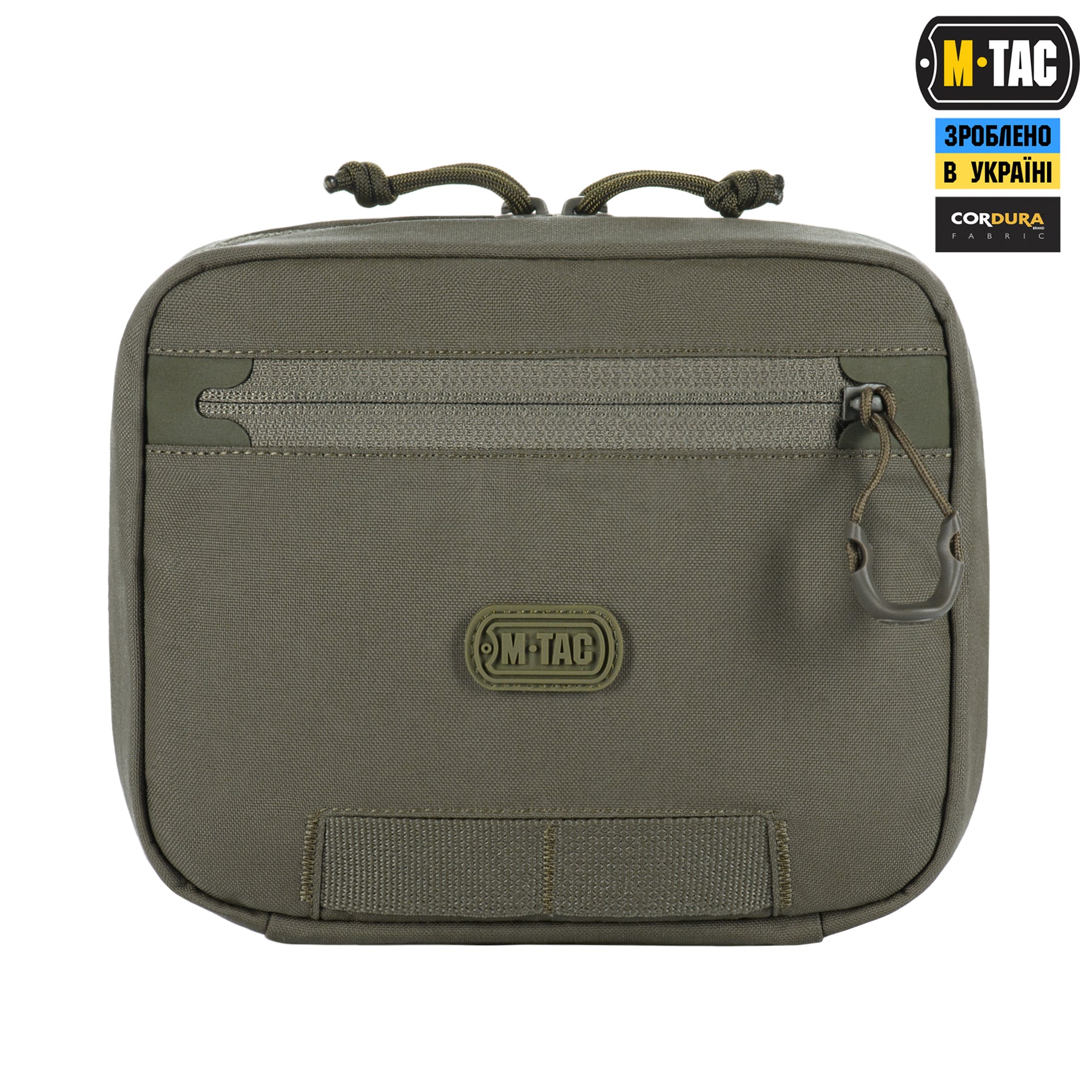 M-Tac підсумок органайзер Elite Ranger Green