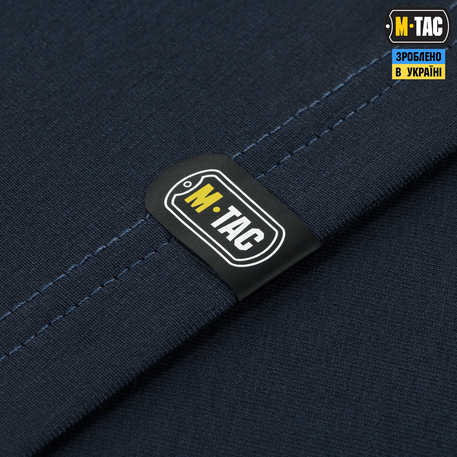 M-Tac футболка 93/7 Indigo Blue