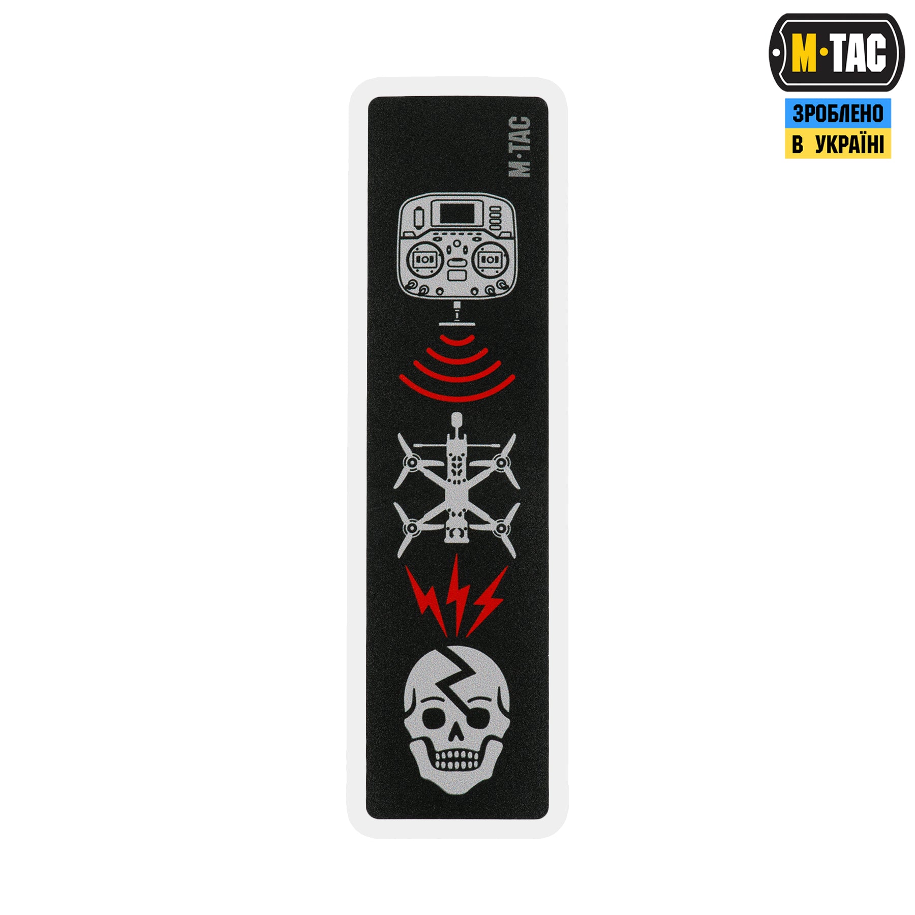 M-Tac наклейка Kill Zone Black