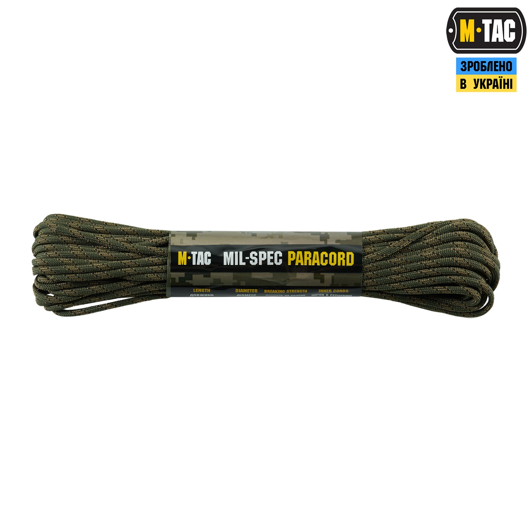 M-Tac паракорд 550 mil-spec 15m Officer