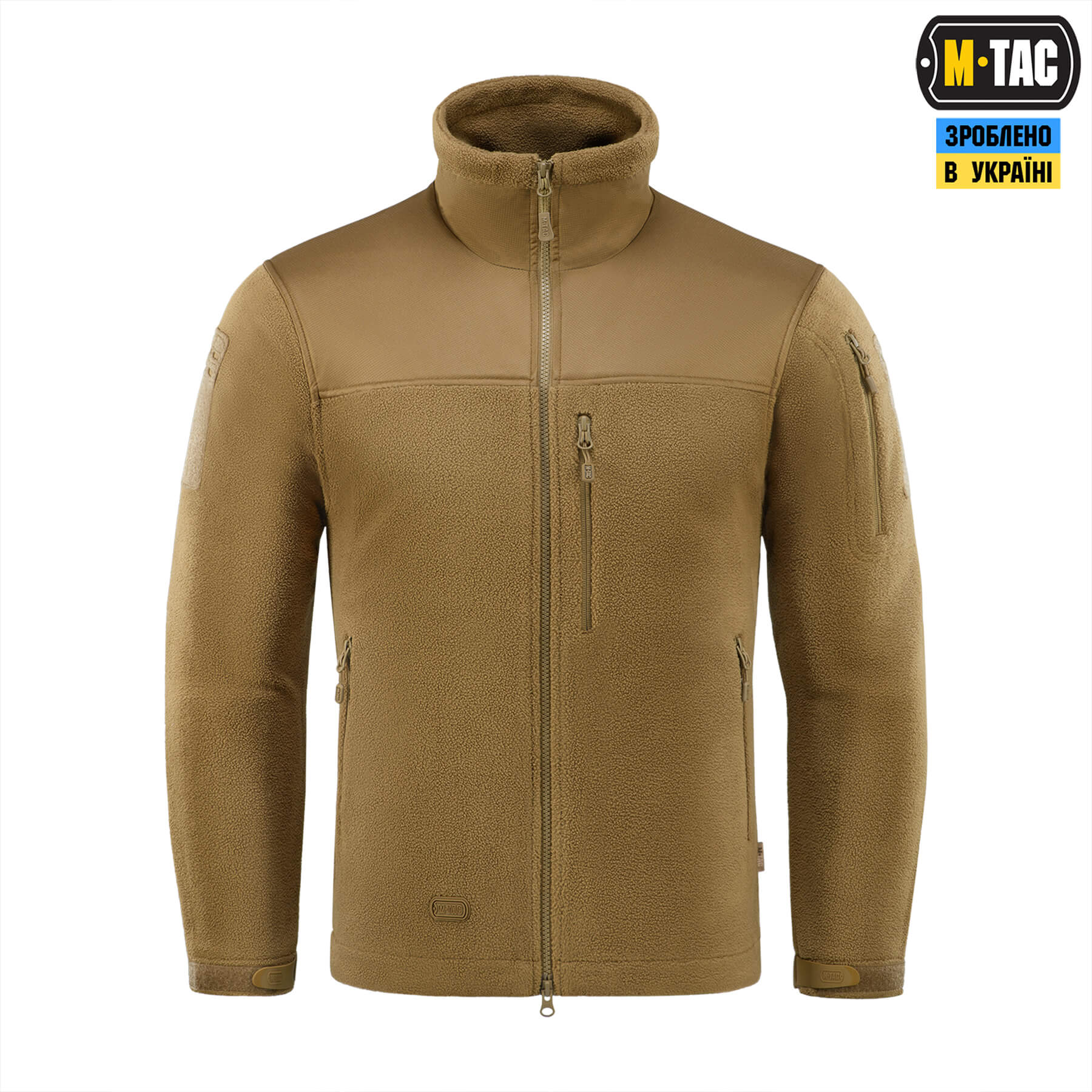 M-Tac куртка Alpha Microfleece Gen.II Coyote Brown