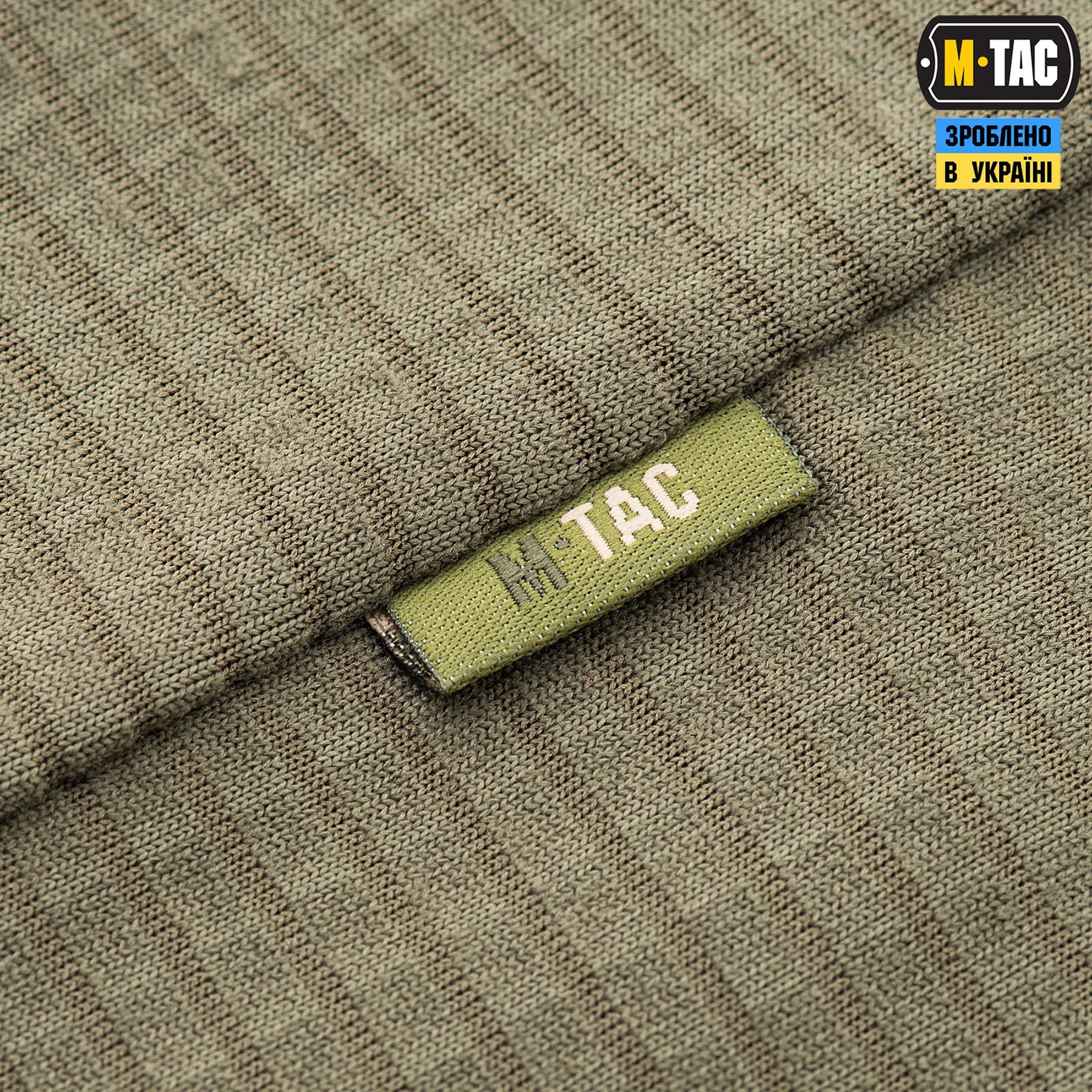 M-Tac термосорочка фліс Delta Level 2 Army Olive