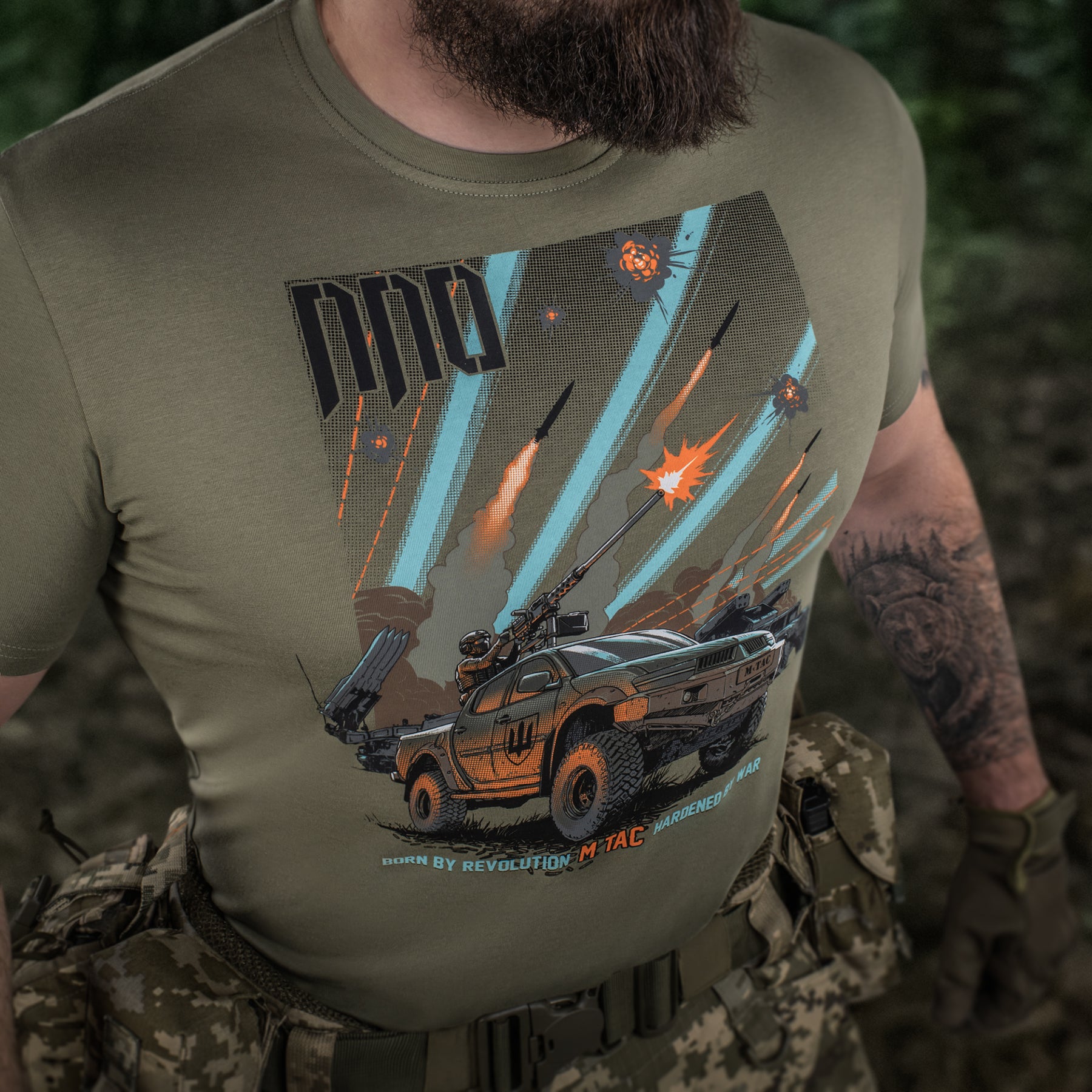 M-Tac футболка ППО Light Olive