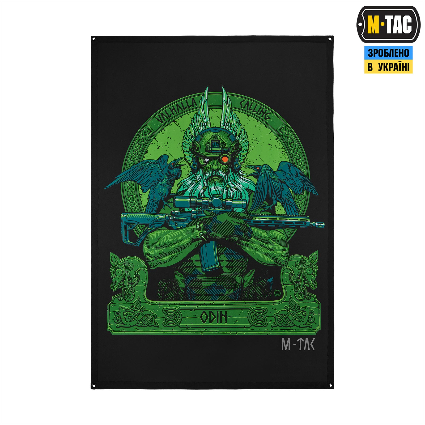 M-Tac банер Odin Night Vision 900x1300 Black