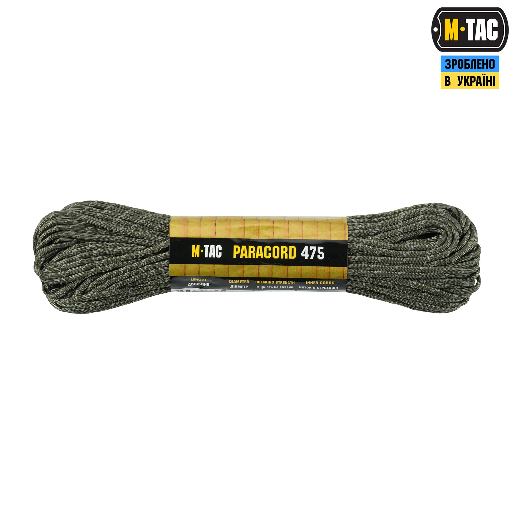 M-Tac паракорд 475 Ranger Green Reflective 30м