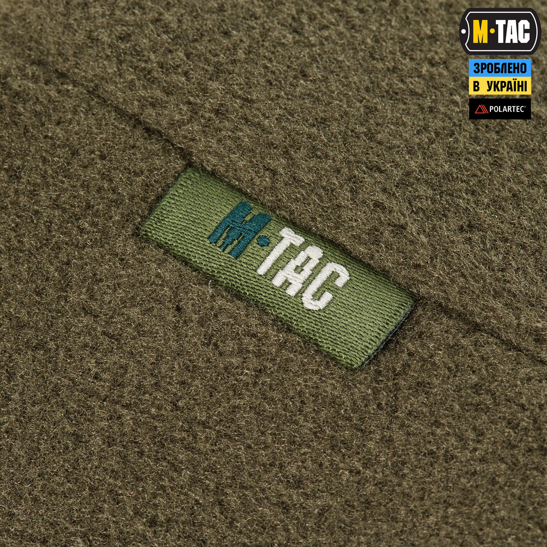 M-Tac шапка Watch Cap Polartec Cold Weather Dark Olive
