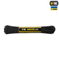 M-Tac паракорд 475 Black Reflective 15м