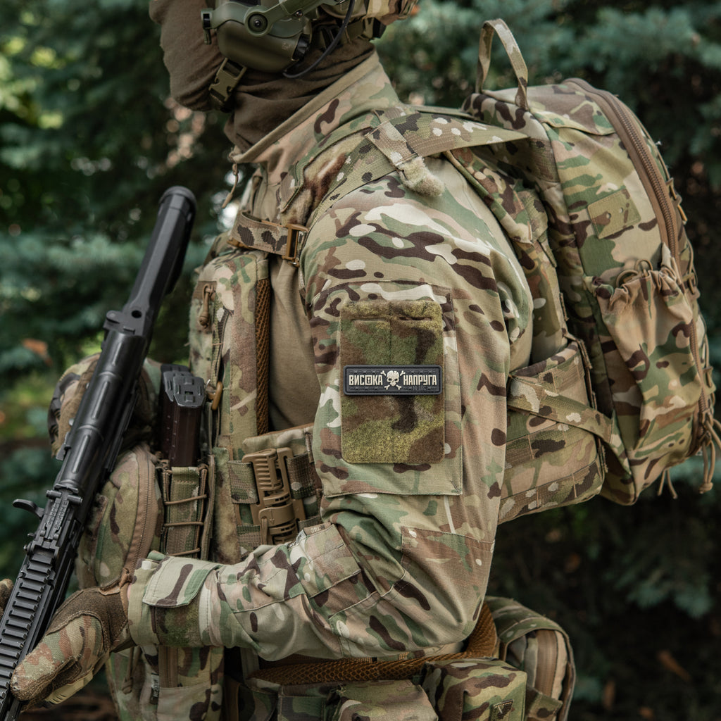 M-Tac нашивка Висока Напруга Gray