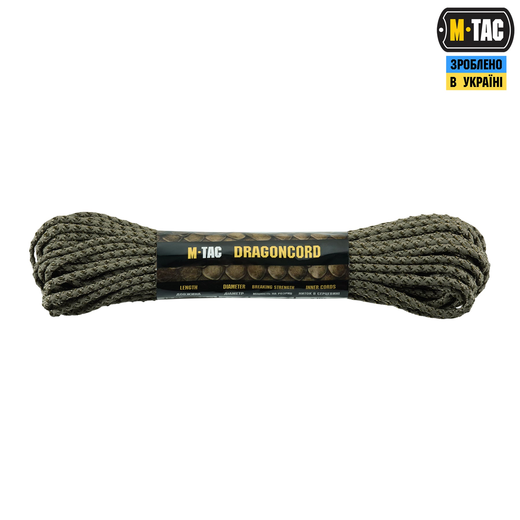 M-Tac паракорд Dragon Cord 15m Tan/Od Green