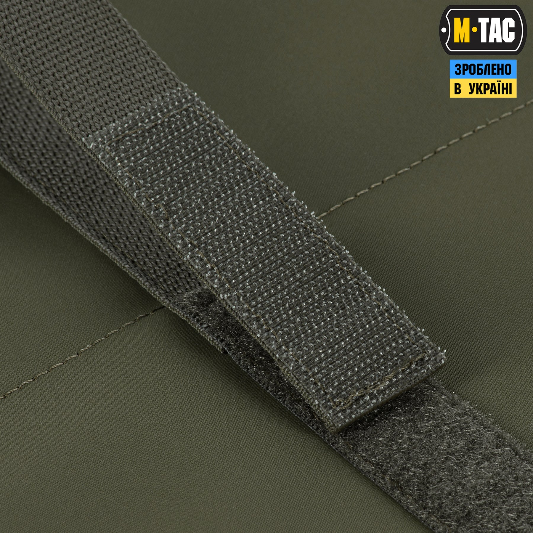 M-Tac панель для нашивок універсальна ROLL 65х95 Ranger Green