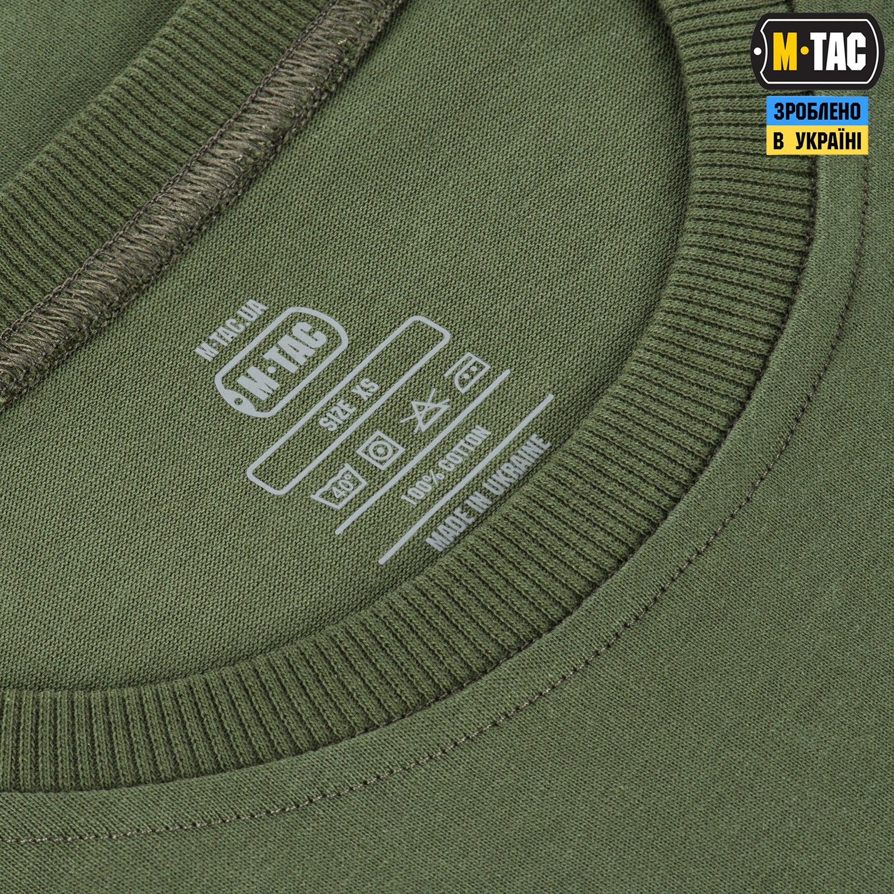 M-Tac футболка Cotton HARD Army Olive