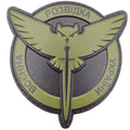 Шеврон ЗСУ Воєнна розвідка України сова олива